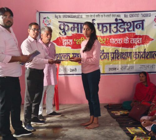 WhatsApp Image 2024-11-27 at 15.48.18 (1)