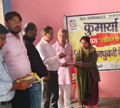 WhatsApp Image 2024-11-27 at 15.48.18 (10)