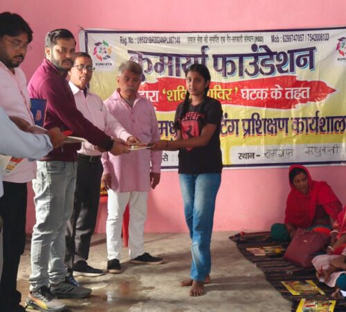 WhatsApp Image 2024-11-27 at 15.48.18 (3)