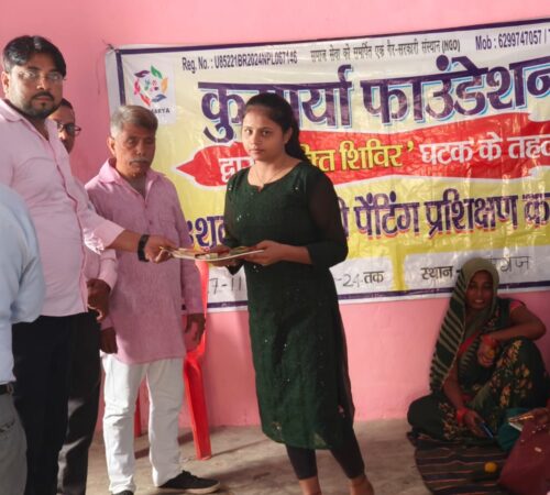 WhatsApp Image 2024-11-27 at 15.48.18 (5)