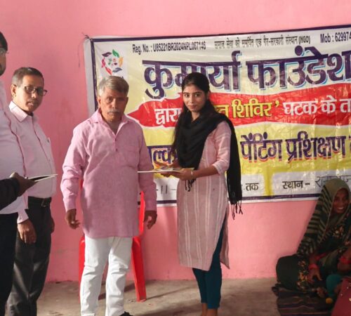 WhatsApp Image 2024-11-27 at 15.48.18 (7)