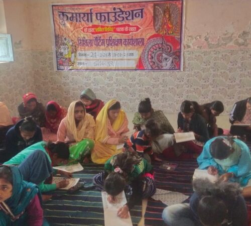 WhatsApp Image 2025-01-27 at 14.02.50