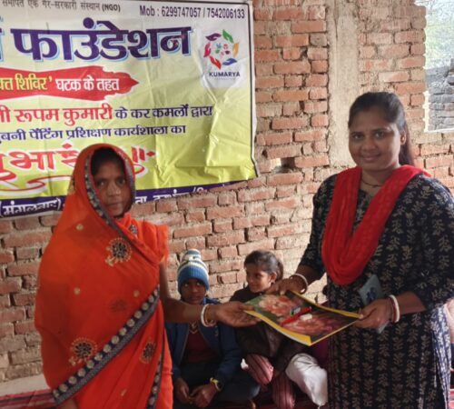 WhatsApp Image 2025-01-27 at 20.36.12 (1)