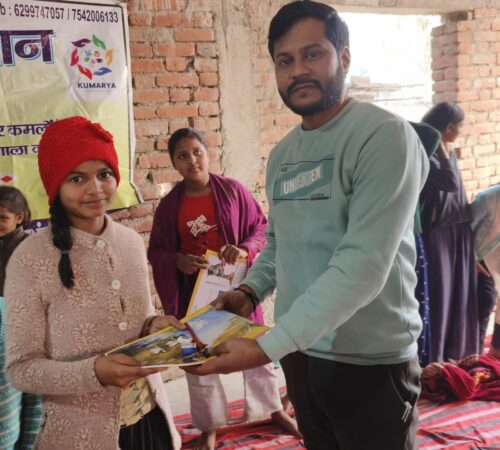 WhatsApp Image 2025-01-27 at 20.36.12