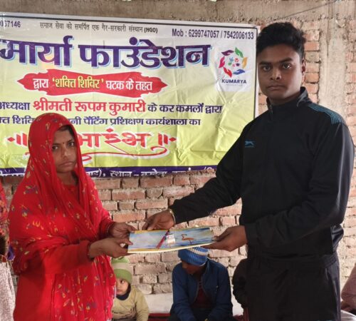 WhatsApp Image 2025-01-27 at 20.36.13 (1)