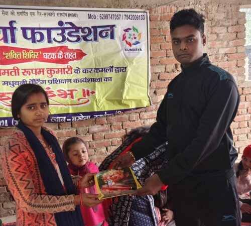 WhatsApp Image 2025-01-27 at 20.36.13