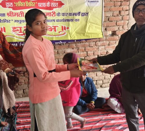 WhatsApp Image 2025-01-27 at 20.36.14