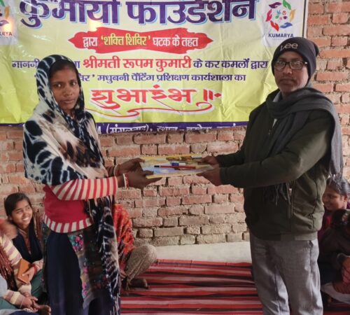 WhatsApp Image 2025-01-27 at 20.36.15