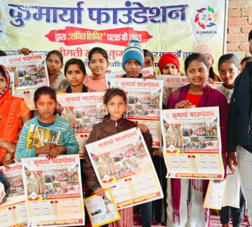 WhatsApp Image 2025-01-27 at 20.39.24