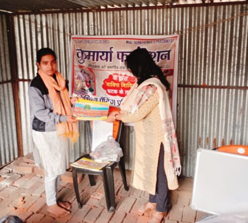 WhatsApp Image 2025-01-29 at 21.02.39