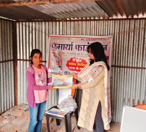 WhatsApp Image 2025-01-29 at 21.02.40