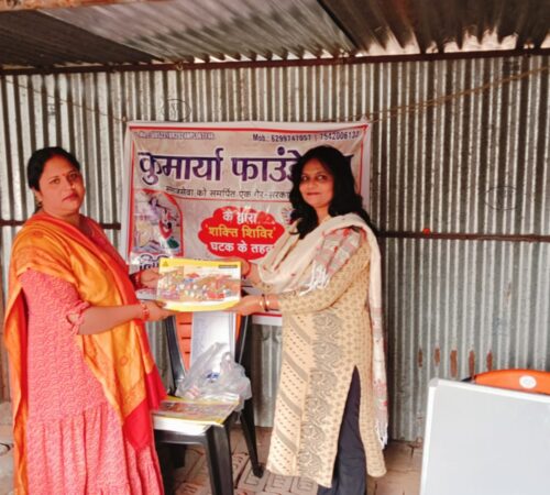 WhatsApp Image 2025-01-29 at 22.09.16 (1)