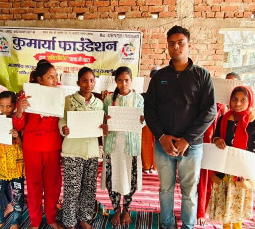 WhatsApp Image 2025-01-30 at 13.19.55 (1)