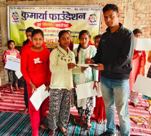 WhatsApp Image 2025-01-30 at 13.19.55 (2)