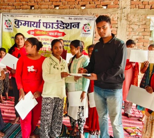 WhatsApp Image 2025-01-30 at 13.19.55