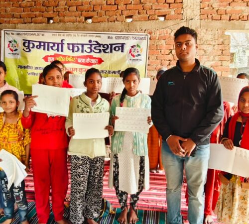 WhatsApp Image 2025-01-30 at 13.19.56