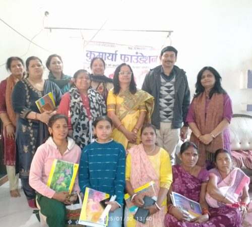 WhatsApp Image 2025-01-30 at 14.20.22 (1)