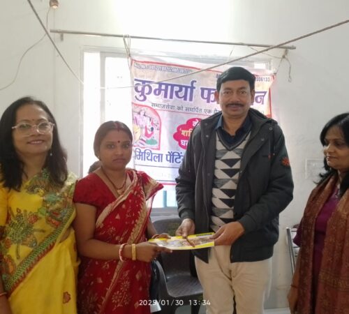 WhatsApp Image 2025-01-30 at 14.20.25