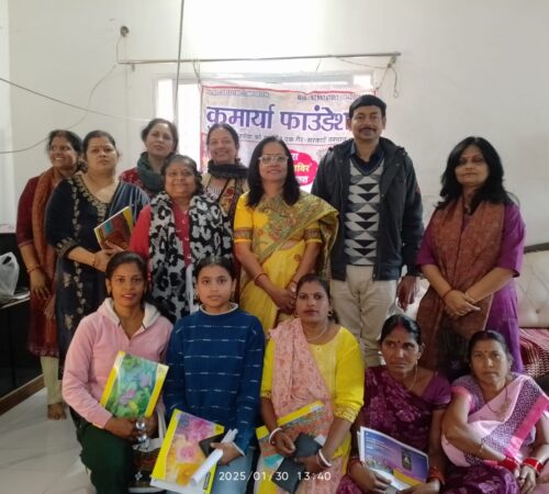 WhatsApp Image 2025-01-30 at 14.20.26