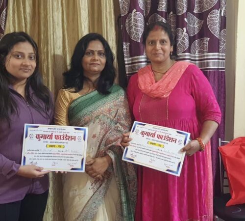 WhatsApp Image 2025-02-14 at 13.10.50