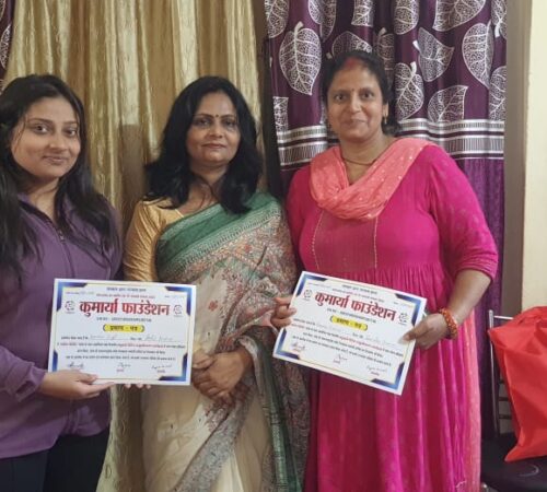 WhatsApp Image 2025-02-14 at 14.08.30