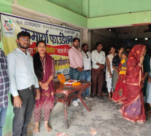 WhatsApp Image 2025-02-17 at 21.39.42