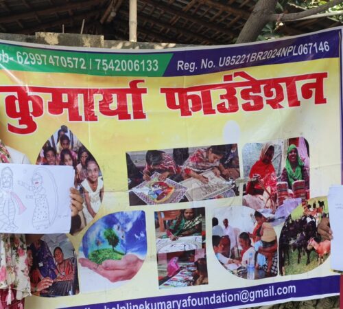 WhatsApp Image 2025-02-17 at 21.39.55 (2)