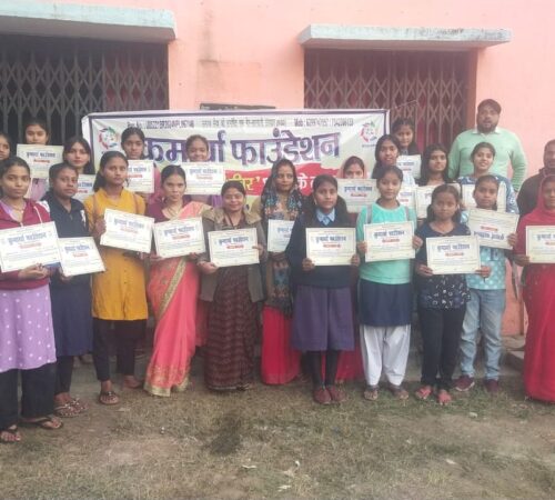 WhatsApp Image 2025-02-17 at 21.40.07